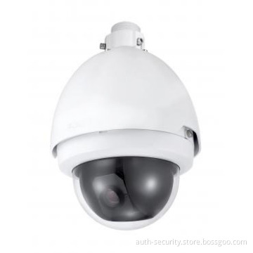 Dahua Max 400 /S Pan Speed Smart Network PTZ Camera